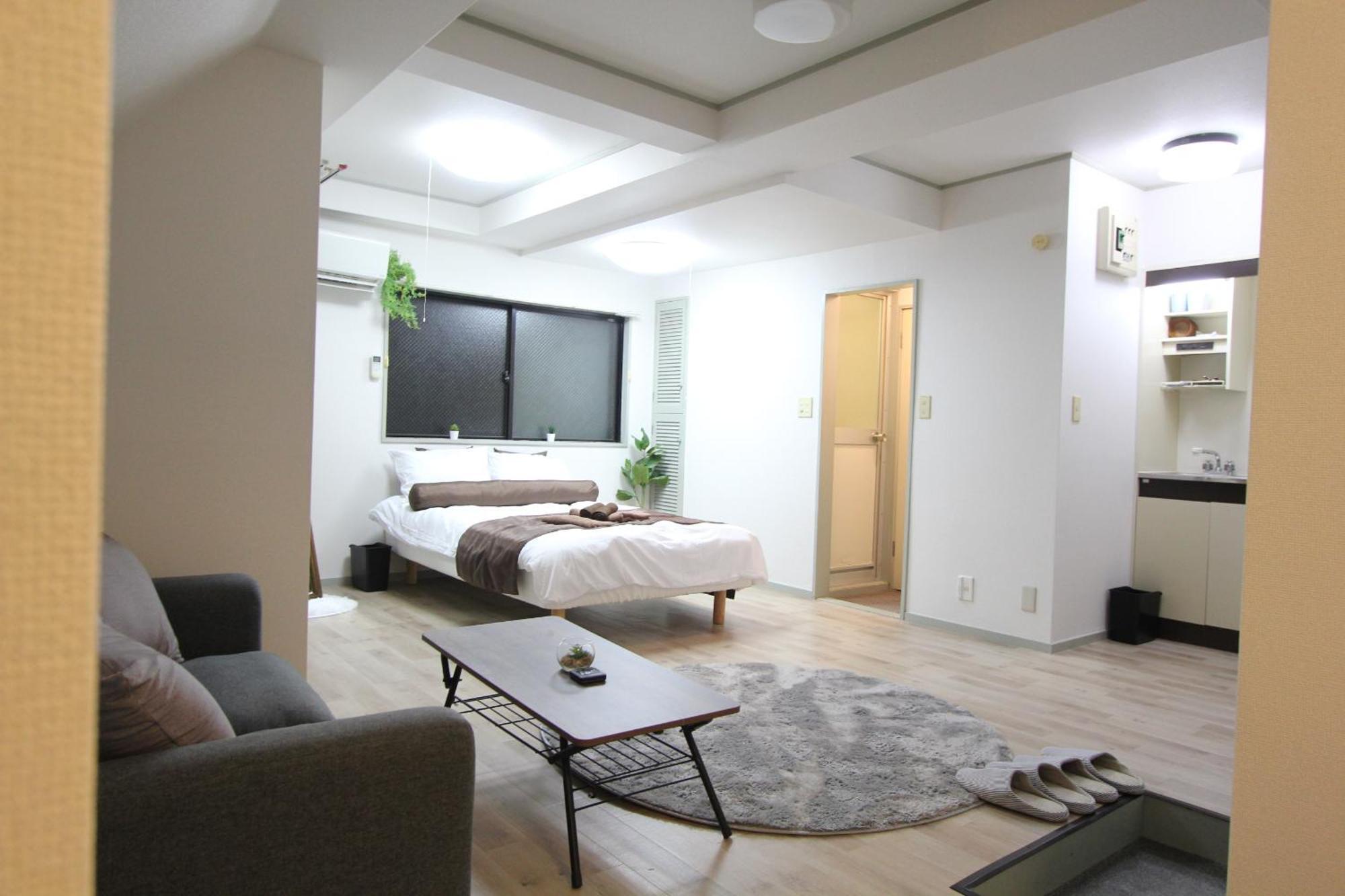 Luana Arai Appartement Tōkyō