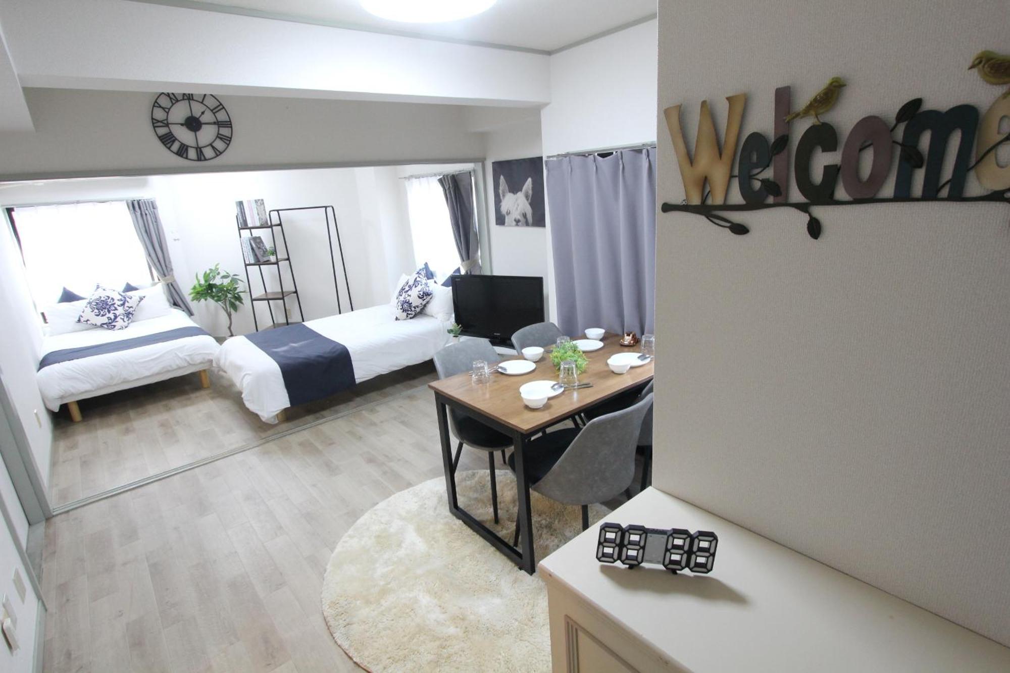 Apartment Luana Arai Tokyo