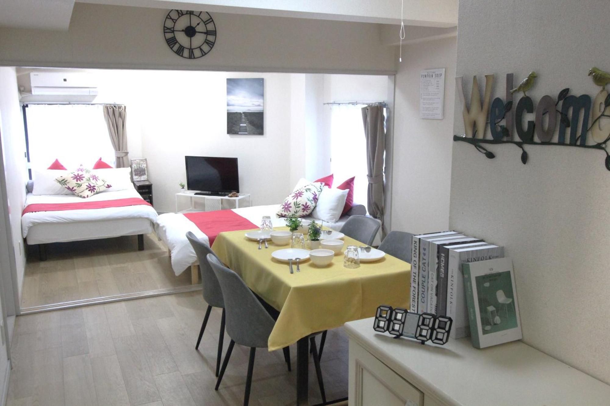 Apartment Luana Arai Tokyo