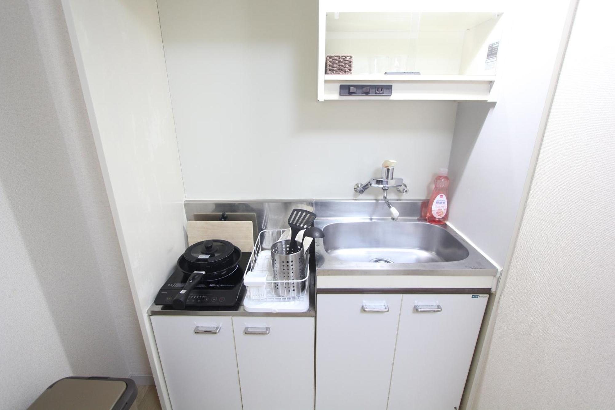Luana Arai Apartment